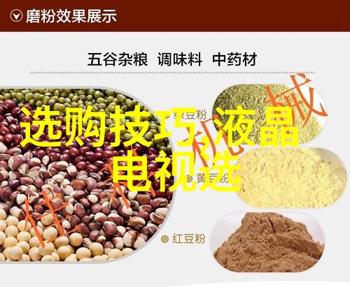 工匠之道剖析工艺与工序的差异
