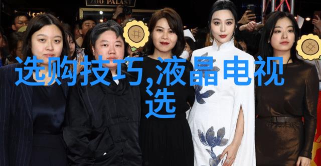小学生手工制作之旅传统技艺的继承者