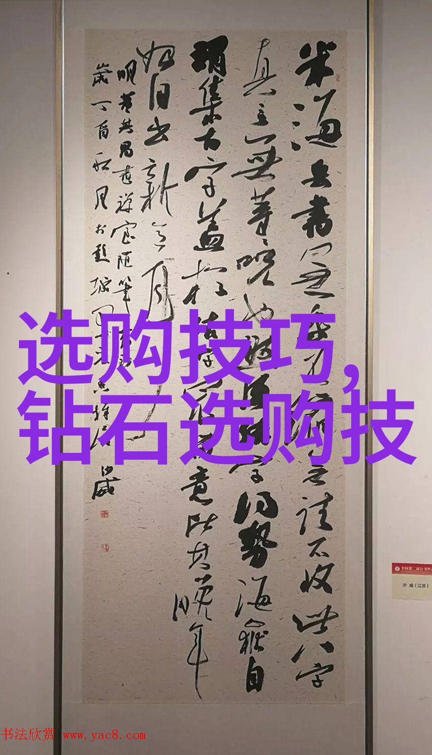 手工活外发加工正规厂家直接发货我是如何找到一家靠谱的工坊来制作我的定制礼物的