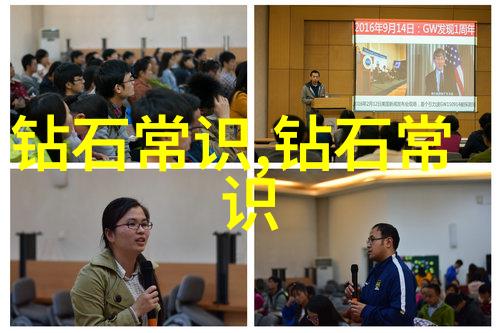 书法家的故事我的笔下生花