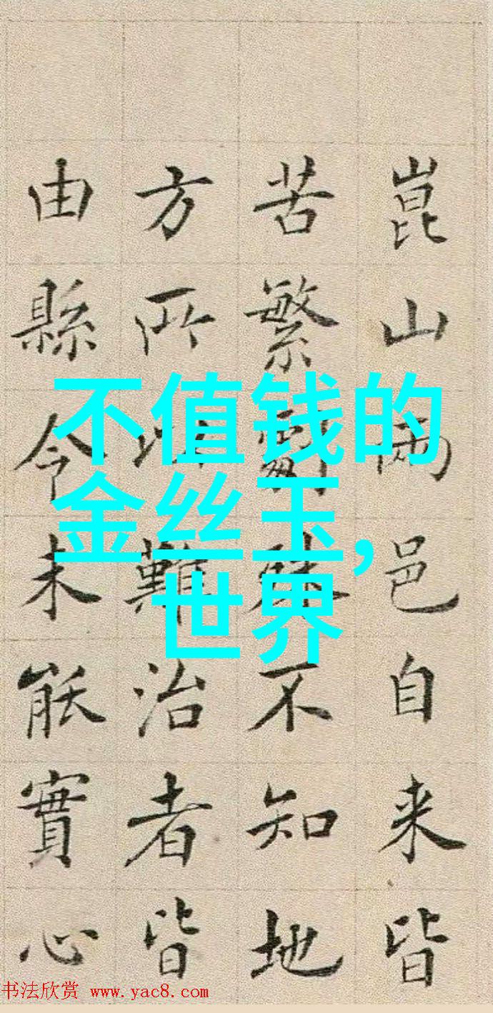 璀璨的王冠揭秘世界最耀眼钻石的隐秘排名