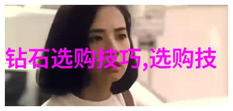 千万别学工艺美术绘画技巧与创意表达的艺术探索
