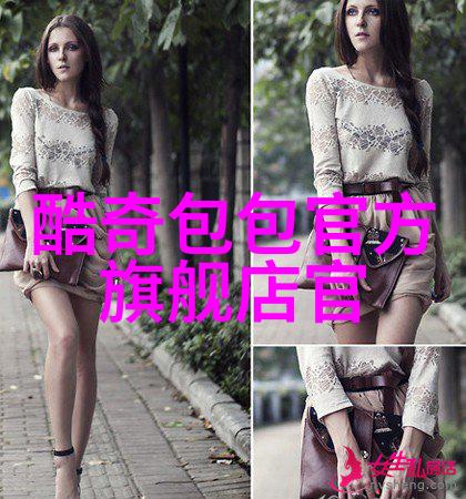 工艺之美探索技艺与创新的交响