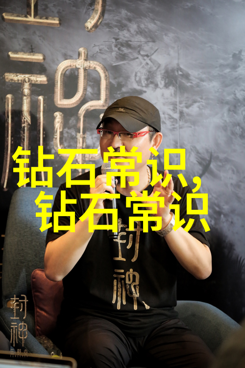 小学生传统手工制作做个贴心的手工艺品吧