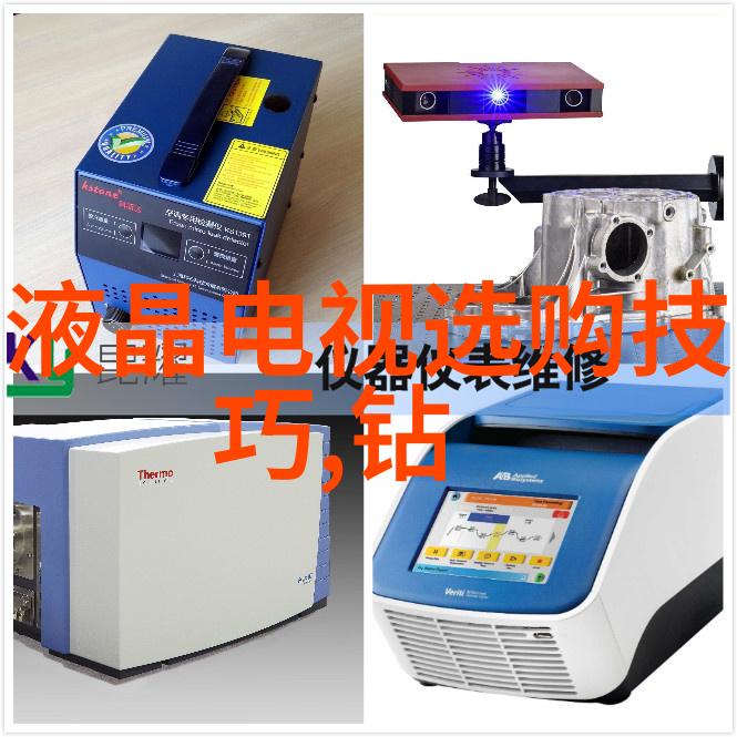 深渊探秘我可以再往深处一点吗揭秘未知世界的奥秘