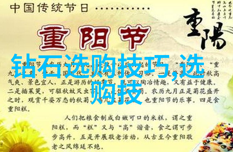 小城故事邻里间的情感纠葛