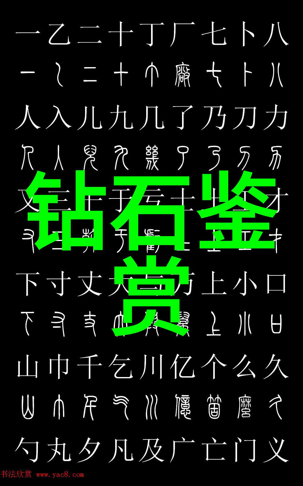 叶麟林皓雪传一部探索冰封世界与内心深处奇遇的现代文学研究