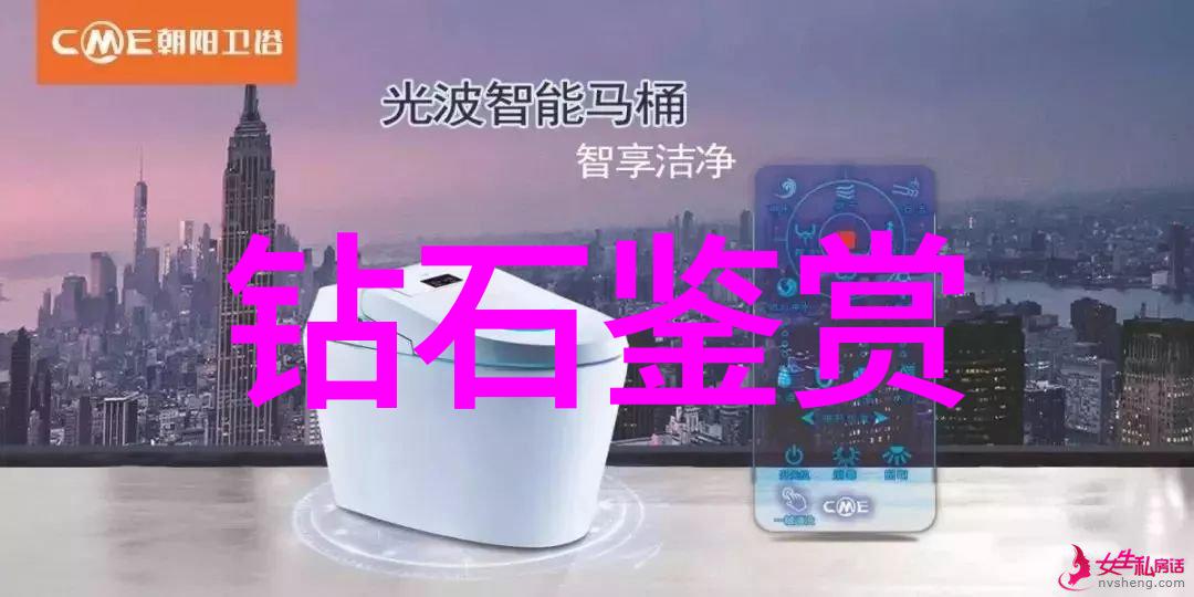 贾政作为家庭的父亲他对子女们教育方式上的考量又是什么呢这次行为是否是个例外