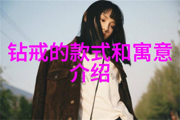探索人文纽带世界文化遗产中心网站深度导览
