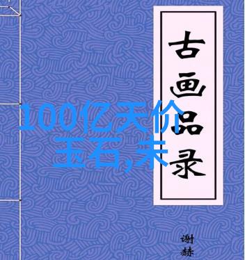 宠物美容师他们如何将动物变身为时尚模特