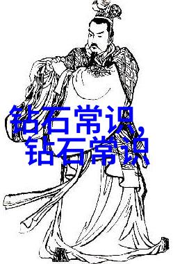 手工艺艺术精致手工陶瓷制作织品编织木匠工作金属雕刻