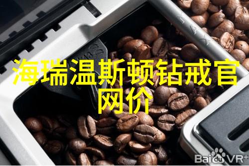 翡翠鉴定艺术 - 精准识别真假翡翠的秘诀
