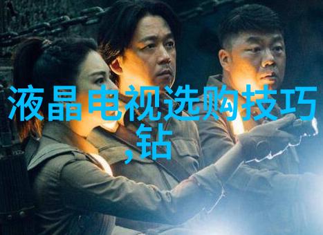 我眼中的宝藏翡翠之冠揭秘世界上最贵的十件翡翠