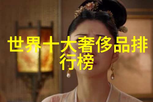 课堂震动上课的时候突然把跳蛋开到最大