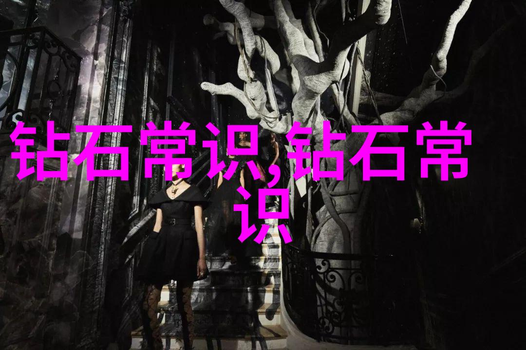 探索卓越教育体验国际知名工艺美术学院推荐