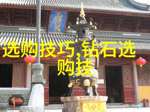 传说中的长生不老药民间故事中的奇迹