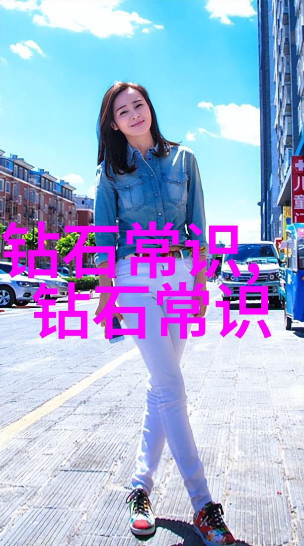 世界最大蓝钻价值几何