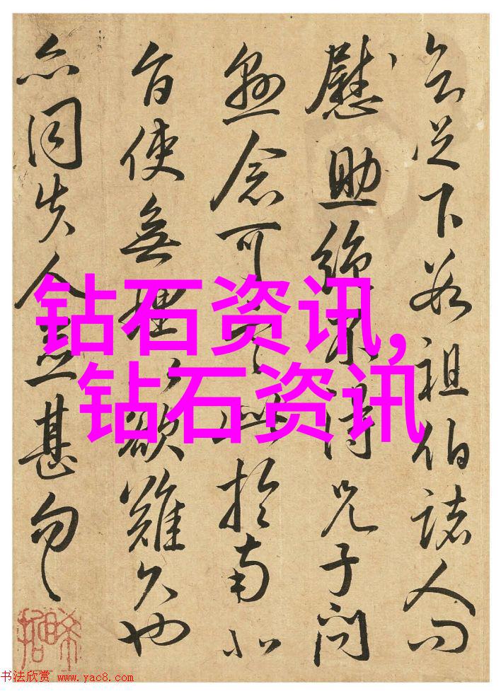 工艺美术品的绚烂世界精致手工艺与艺术传承