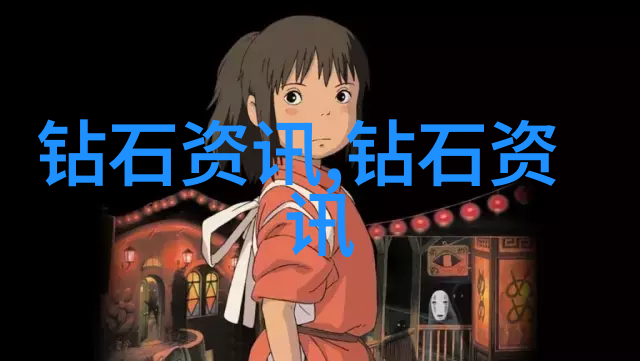 班级的公共玩具共享与梦想的起点