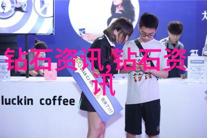 工程学探索技术创新与可持续发展的交汇点