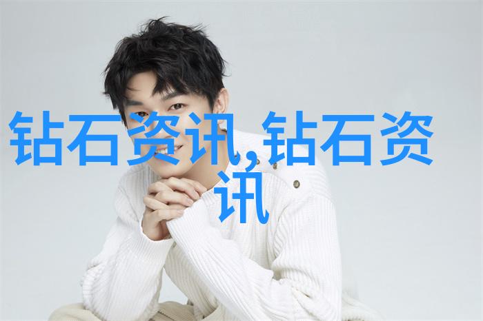 玉饰脖间忌逾越7大禁忌解密
