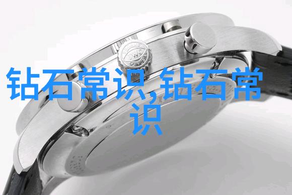 77qqq数字生活的新篇章