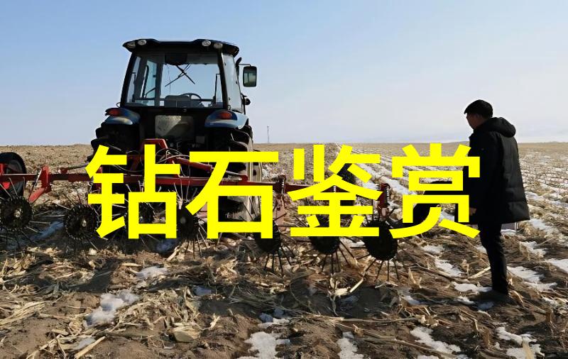 宝石的硬度和韧性AGS与莫氏硬度系统解析