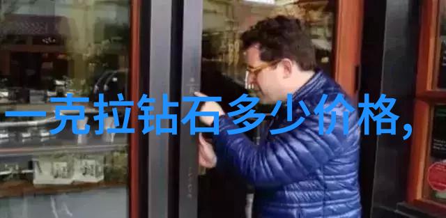 叶麟林皋雪的冬日之旅