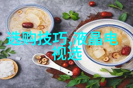 在仙踪林的美丽山间一个充满温馨与欢笑的场景正在缓缓展开父母儿女一家大联欢这个冬日暖阳般的活动让大家的