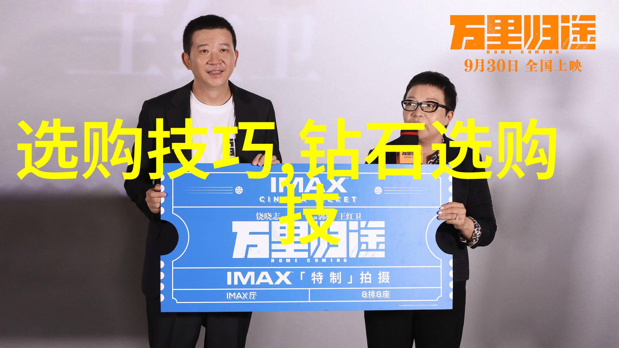 翡翠手镯上的裂纹是好是坏如何正确理解其含义