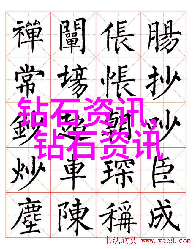 冰种翡翠原石鉴定如同紫罗兰绽放的色彩蕴含着神秘而浪漫的意境