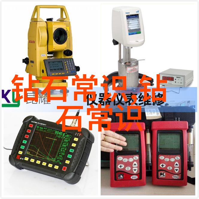 宝诗龙传说中的文字灵兽
