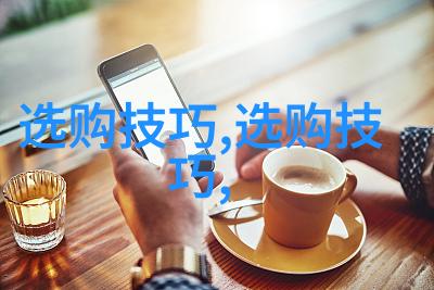 帝王绿我的江山美酒记