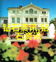 柔美如诗的她轻盈步出春日暖阳下仿佛天地间最细腻的情感都凝聚在她的每一个动作每一抹笑容中