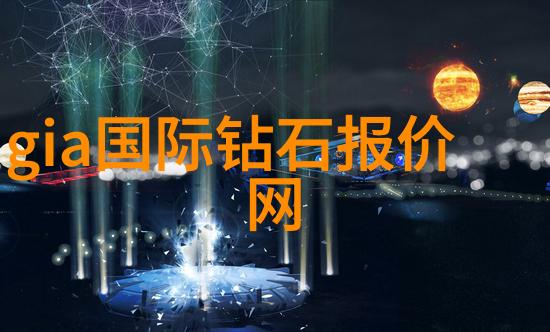温暖的夜晚为爱人编织的梦境故事