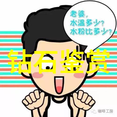 将创意转化为实用产品工业设计公司的挑战与机遇
