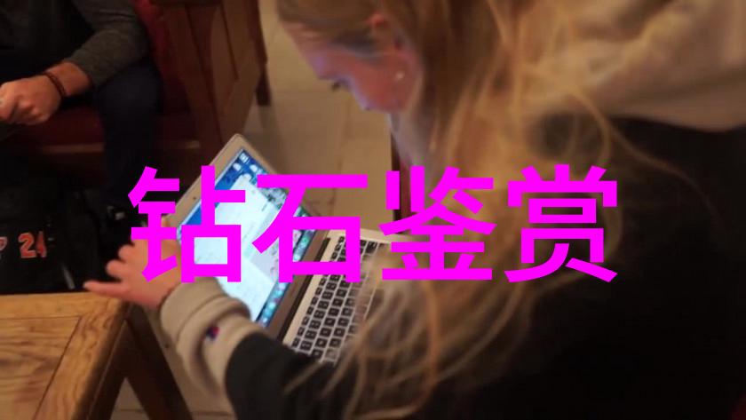 万宝龙既不含金又不是石它为何被称作金砂石探秘民间工艺品的独特魅力