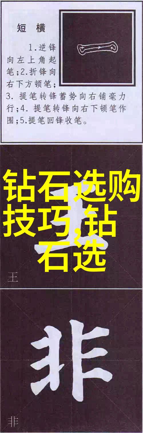 审计专业-精准审计展望未来会计监督的智能化与高效运行