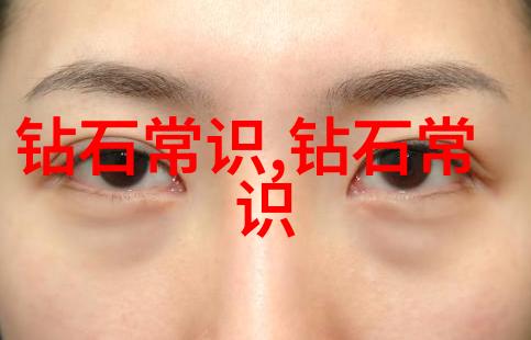 工艺制作的一般流程-从原材料到完成品工艺制作的基本步骤与实践