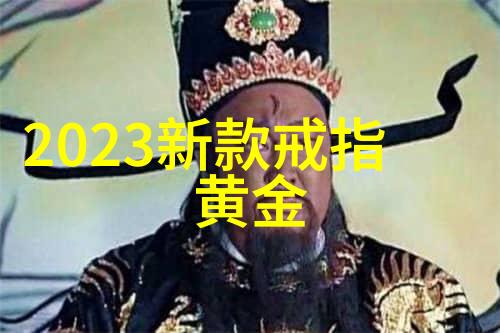 蝴蝶效应小说揭秘小人物的命运转折