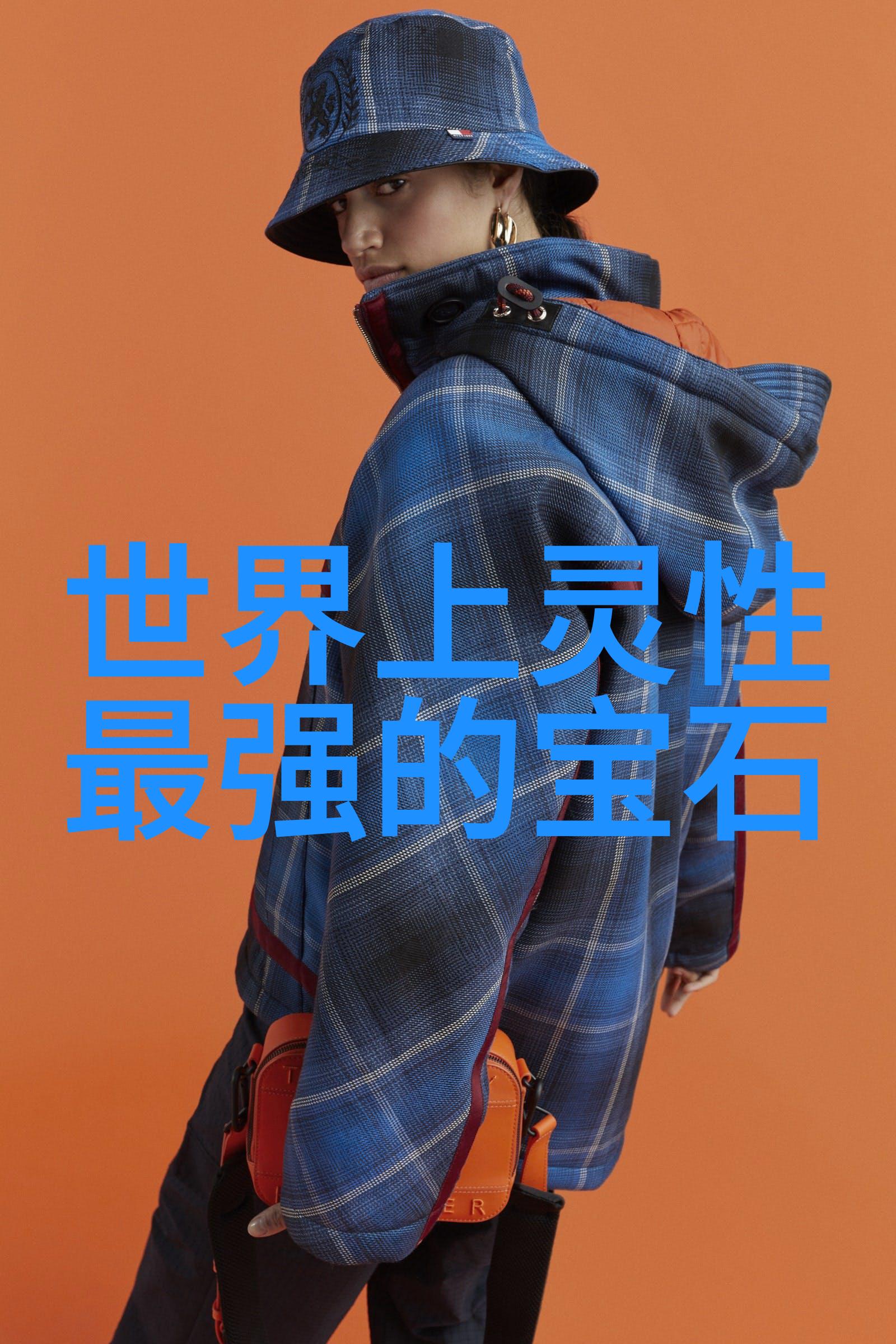 探索中华民族的根脉传统文化的丰富内涵与现代意义