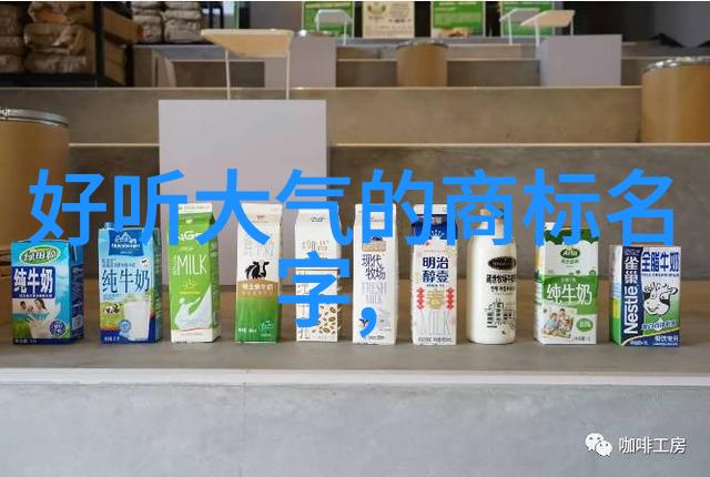 夜晚的守护者