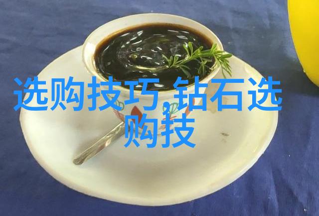 如何挑选翡翠原石毛料你我他都来看看这篇文章吧