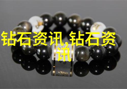 翡翠梦想一二百块的真实之谜探究