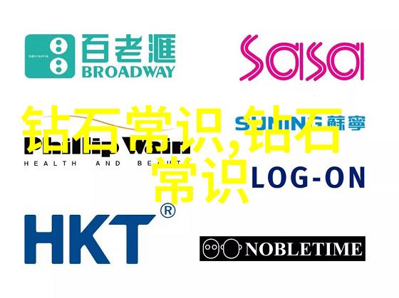 玉石鉴别技巧解析揭秘古老宝石的真伪检测