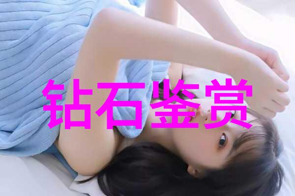 智能家居系统中存在哪些潜在的安全风险