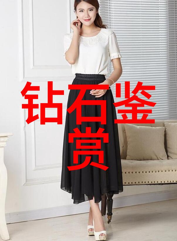 学术殿堂的差异深度探究学院与大学之间的区别