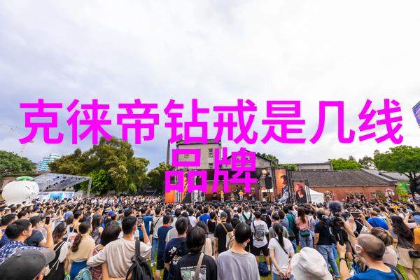 中国十大排行榜我是如何成为中国十大排行榜的冠军