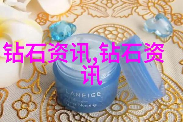 中医药学之谜从经络到草药解析中医理论体系