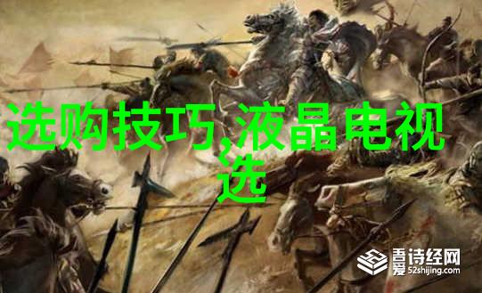 工程管理专业-构建未来工程项目的策略与实践